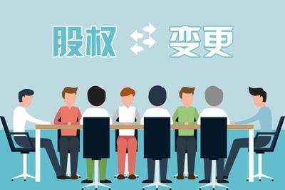 上海網(wǎng)絡(luò)文化經(jīng)營許可證（文網(wǎng)文）辦理費(fèi)用與時(shí)間詳解